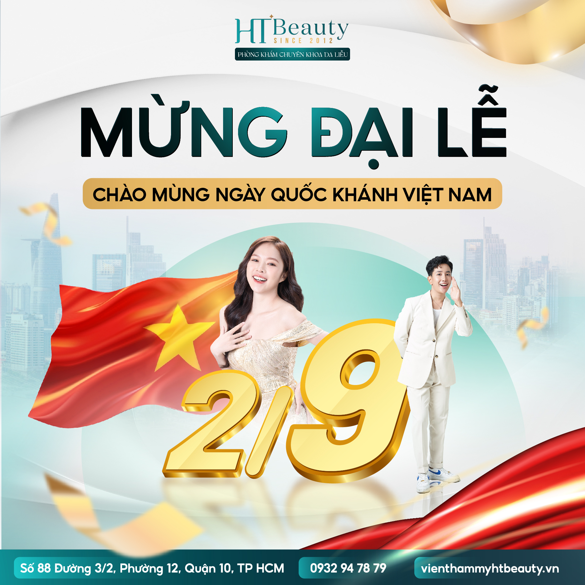 🇻🇳CHÚC MỪNG NGÀY QUỐC KHÁNH 2/9🇻🇳